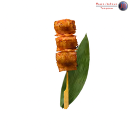 เบคอนพันมะเขือเทศเสียบไม้ (Bacon Tamato Maki Skewers)