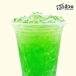 น้ำเขียวโซดา