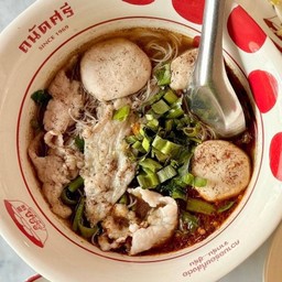 ก๋วยเตี่ยวเรือน้ำตก