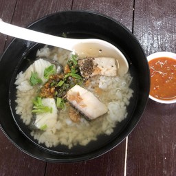 ข้าวต้มปลากะพง ( ปลากะพงเกาะยอ )