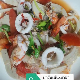 ร้านพรอาหารตามสั่ง หนองค้อ