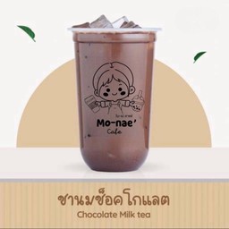 ชานมช็อคโกแลต