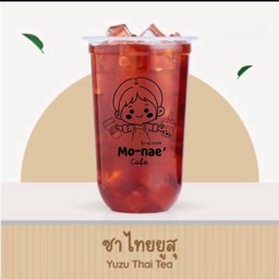 ชาไทยยูสุ