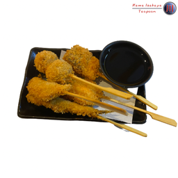 ชุดอาหารเสียบไม้ทอด 5 ไม้ (Kushikatsu Set)