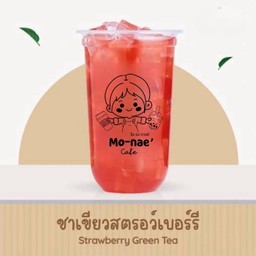 ชาเขียวสตรอว์เบอร์รี่