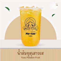 น้ำส้มยูสุเสาวรส