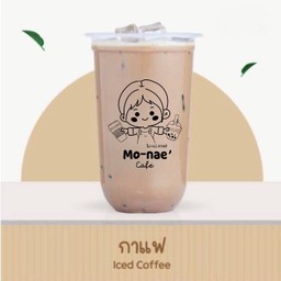 เนสกาแฟ