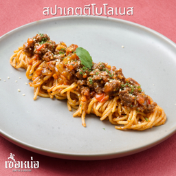 Spaghetti Bolognese