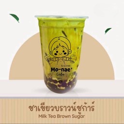 ชาเขียวบราวน์ชูก้า