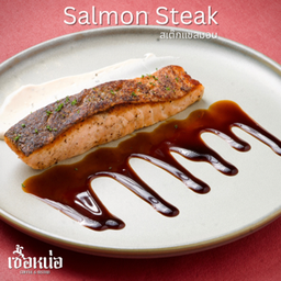Salmon Steak