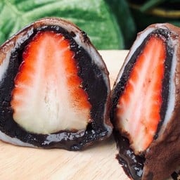 ไดฟูกุไส้โกโก้หนึบ 1 ลูก ปั้นสดใหม่10นาที