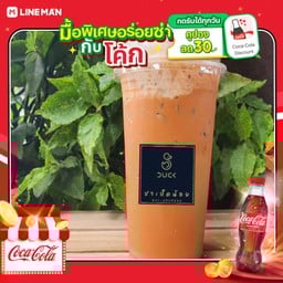 [อร่อยซ่ากับโค้ก] ชาไทย+โค้กขวด