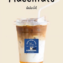 มาคิอาโต้