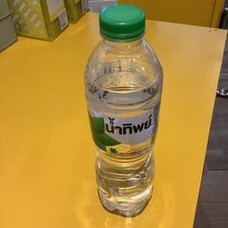 น้ำเปล่า
