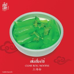 เส้้นเซี่ยงไฮ้