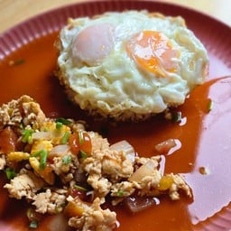 ข้าวไข่ดาวทรงเครื่อง