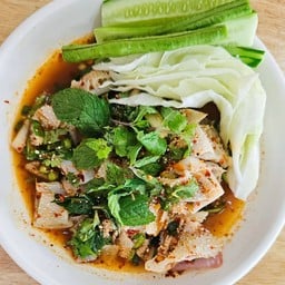 ยำสไบนาง