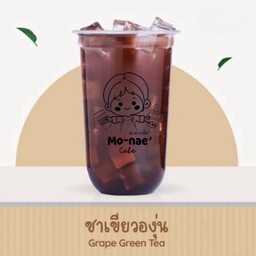 ชาเขียวองุ่น