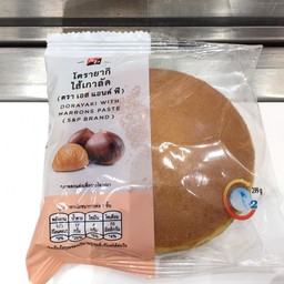 โดรายากิไส้เกาลัด