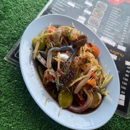 ตำรวมทะเล