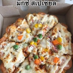 Pizza You - สาขา ( หน้าไทยฟู้ด )