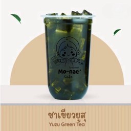 ชาเขียวยูสุ