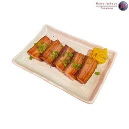 เบคอนย่าง (Grilled Bacon)