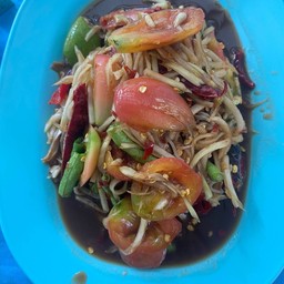 ส้มตำปูปลาร้า