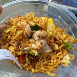 ยำปากดี