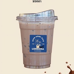 ม็อคค่า