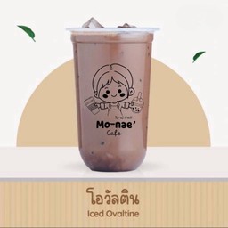 โอวัลติน