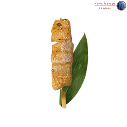 ท้องปลาเเซลมอนย่างเกลือ (Salmon Toro Skewers Shioyaki)