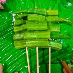 หม่าล่าอาตี๋  เอกมัย 30 เอกมัย30