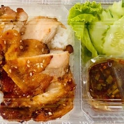 ข้าวไก่ย่างจิ้มแจ่ว