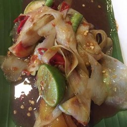 ตำหลวงพระบาง