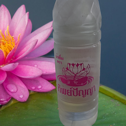 น้ำเปล่า 1 ขวด