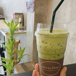 ชาเขียวเอ็กซ์ตร้า เย็น