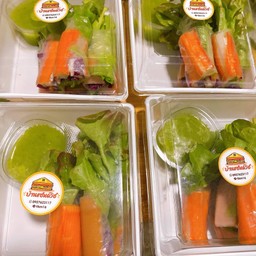 สลัดโรล