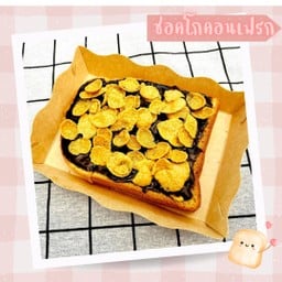 ชอคโกคอร์นเฟล็ค