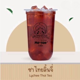 ชาไทยลิ้นจี่