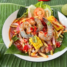 ยำกุ้ง