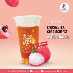 ชาลิ้นจี่ครีมชีส