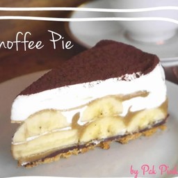 บานอฟฟี่ พาย