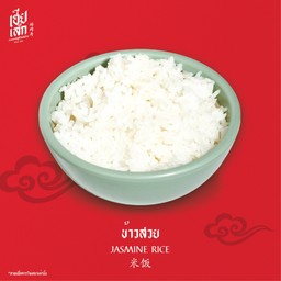 เฮียเล็กเกาเหลาหมูสามอย่าง  ตลาดสดธนบุรี