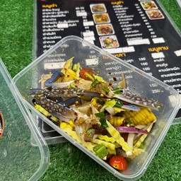 ยำปูม้า