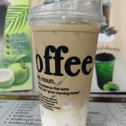 ฉำฉา ฉ่ำชา