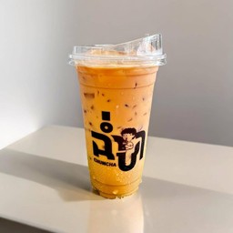 ลูกชิ้นทอด&ขนมปังปิ้ง ฉ่ำชา🧋(น้ำจิ้มมะขามสูตรโบราณ) สาย4