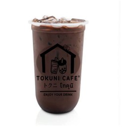 ชานม กาแฟ