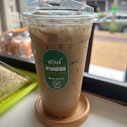 เอสเพรสโซ