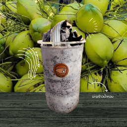 มะพร้าวปั่นนมสด โอริโอ้